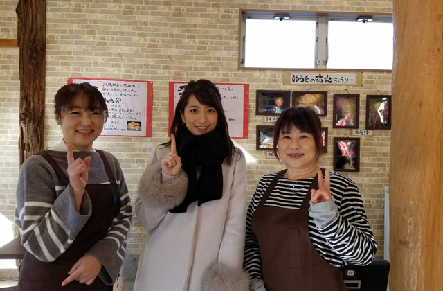 シューイチ