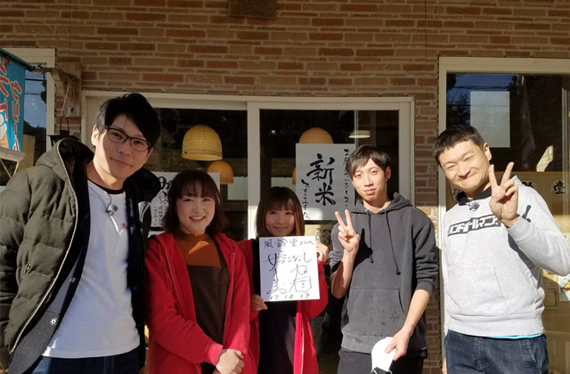 シューイチ